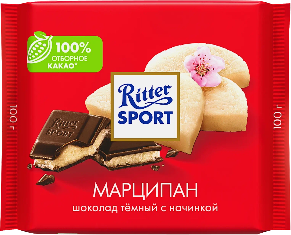 Шоколад Темный Марципан Ritter Sport 50% 100г