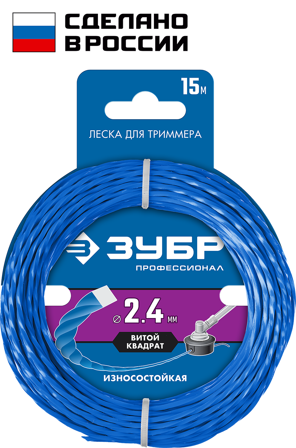 71030-2.4 Леска для триммеров