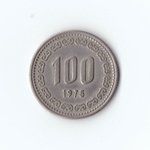 Южная Корея 1975 г. 100 вон. XF