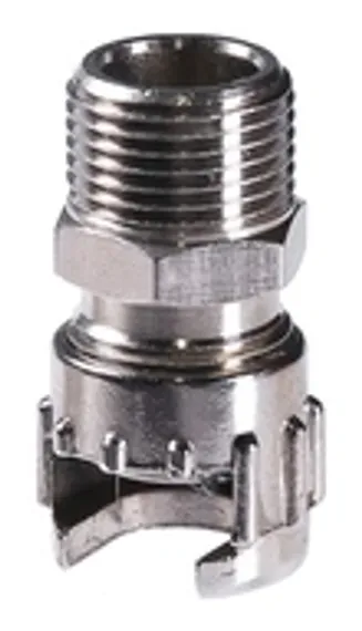Вентиль Fubag 1/4"M в блистере