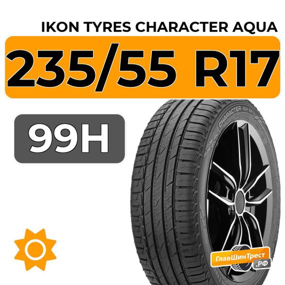 Ikon Tyres Character Aqua SUV 235/55 R17 99H