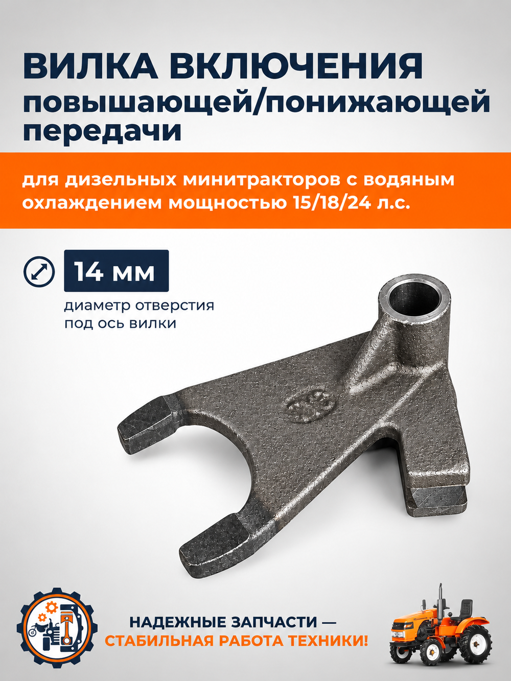 ТА-009-1-180N190N (1)