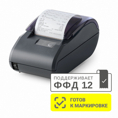 Атол 30Ф