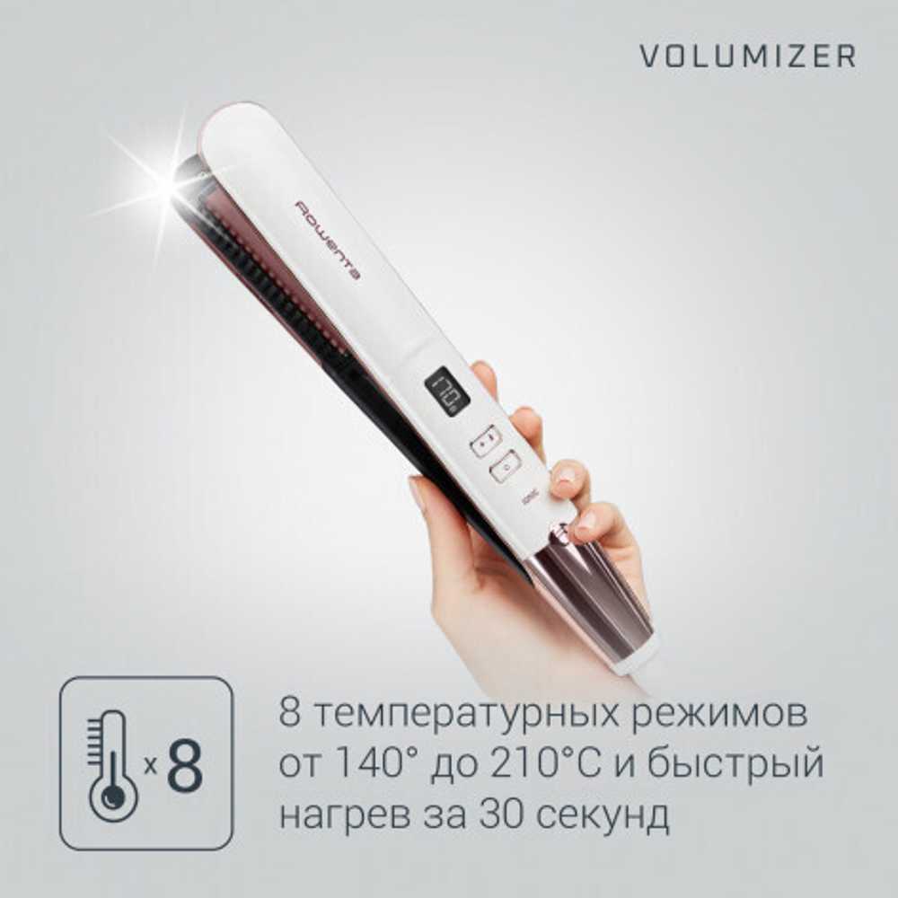 Выпрямитель для волос Rowenta Volumizer SF4655F0
