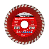Диск алмазный, отрезной Turbo, 115 х 22.2 мм, сухая резка Matrix Professional — фото 1