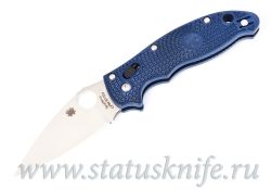Нож Spyderco Manix 2 S110V темно-синяя рукоять C101PDBL2фотография - 1
