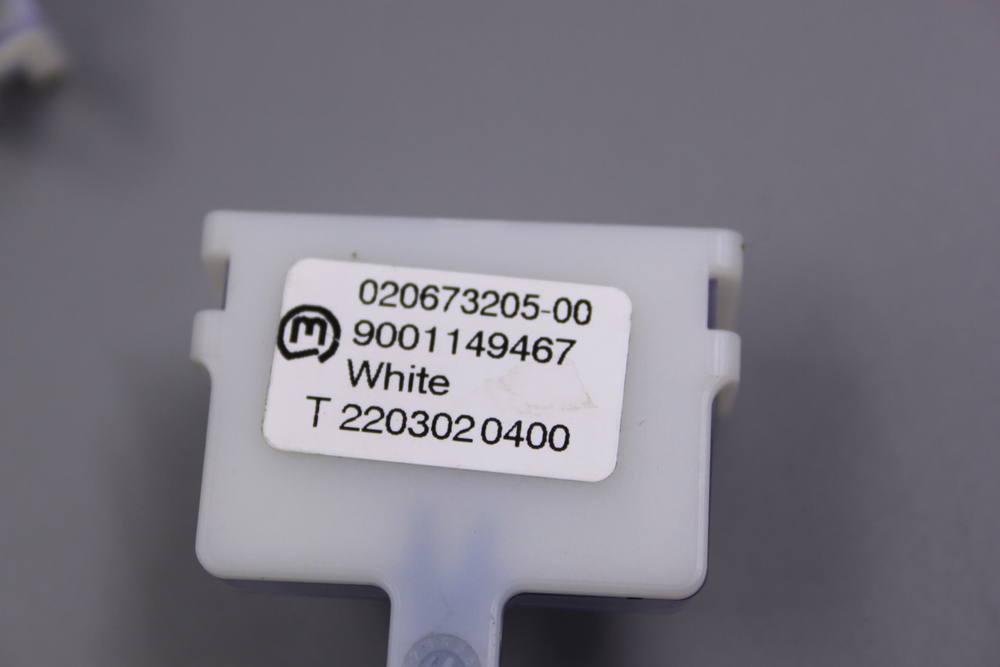 Подсветка 9001149467 посудомоечной машины Bosch