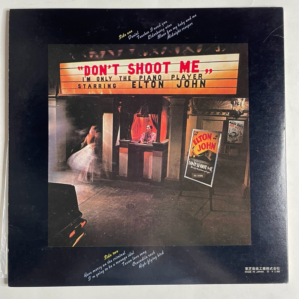Винтажная виниловая пластинка LP Elton John Dont Shoot Me I'm Only The Piano Player (Japan 1973) (Obi) Crocodile Rock