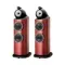 Bowers &amp; Wilkins 802 D4 Satin Rosenut