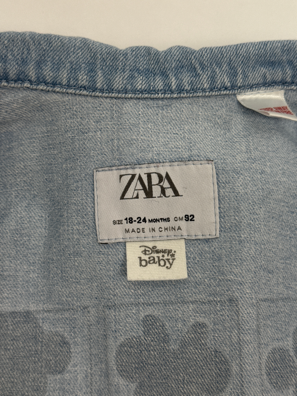 Рубашка Zara