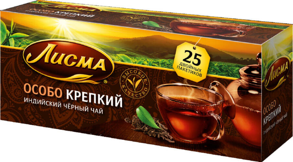 Чай  Лисма Особо крепкий 25 пакетов.