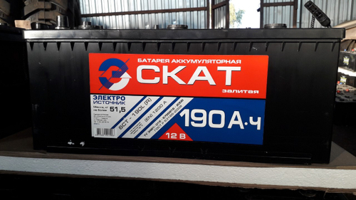 Купить Аккумулятор 6СТ-190 А.ч., п.п., L+, (В) CКАТ (конус)