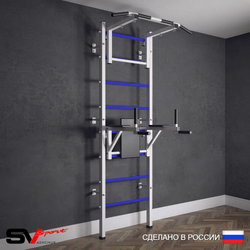 Шведская стенка Sv Sport (Турник стандарт/Брусья)