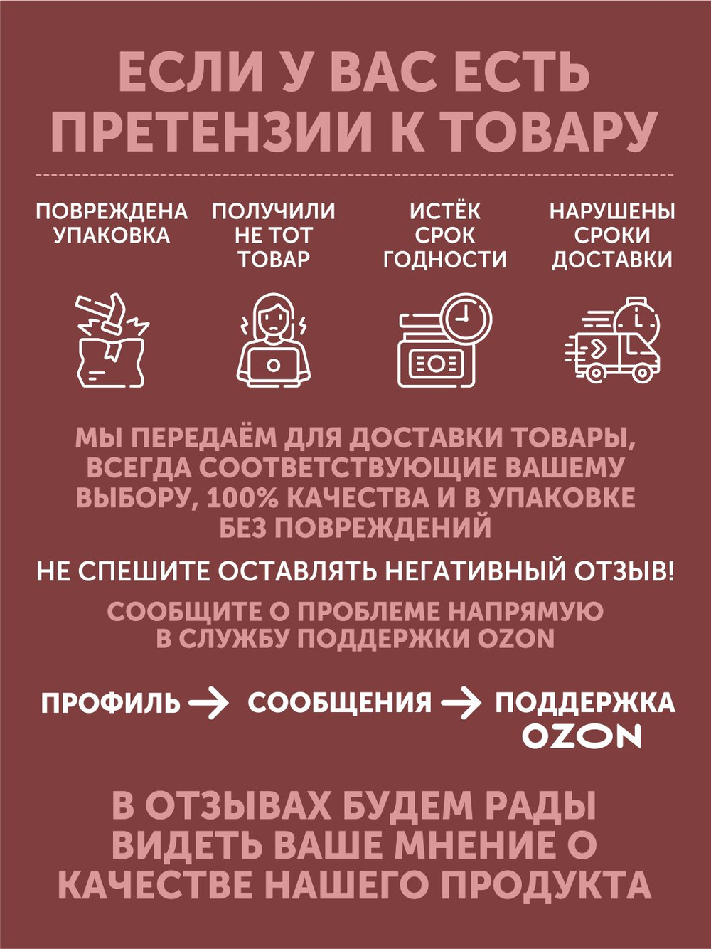 Мясной набор Мясо дикого кабана + Свинина ТАЁЖНЫЙ ЦЕХ