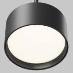 Подвесной светильник Блик / Glare 4000К 12Вт, P102PL-12W4K-B. TM Maytoni