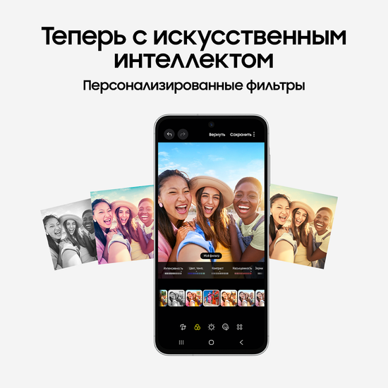 Смартфон Samsung Galaxy A56 8/256 Гб Серый
