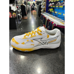MIZUNO Wave Medal 7