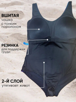 купальник женский слитный