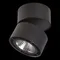 Спот FORTE MURO 214817 Lightstar