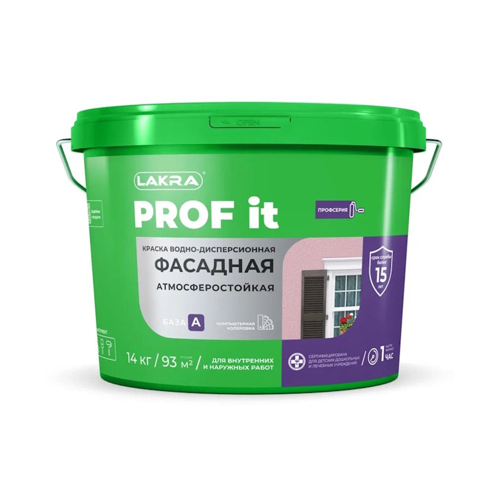 В/д фасадная PROF IT белая база А 14кг (Лакра) * новинка В/д фасадная PROF IT белая база А 14кг (Лакра) * новинка
