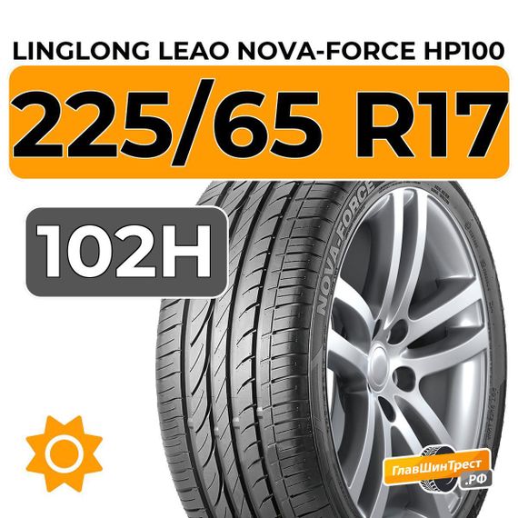 LingLong Leao Nova-Force HP100 225/65 R17 102H