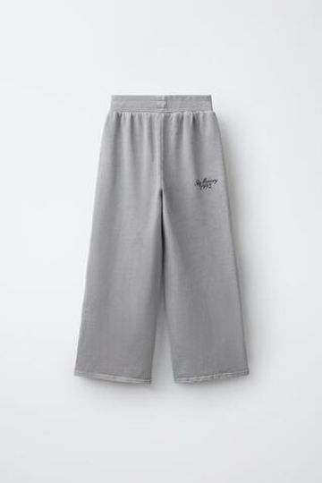 ZARA БРЮКИ WIDE LEG С ЭФФЕКТОМ ПОТЕРТОСТИ, СЕРЫЙ