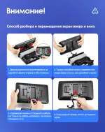 1DIN магнитола c поворотным экраном 10" QLED - Teyes CC3 Android 10, Быстрая, CarPlay, 4G SIM-слот