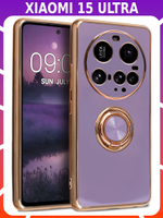 Стильный глянцевый чехол для XIAOMI 15 ULTRA с кольцом-подставкой и бархатной подкладкой