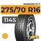 Nankang FT-7 275/70 R16 114S