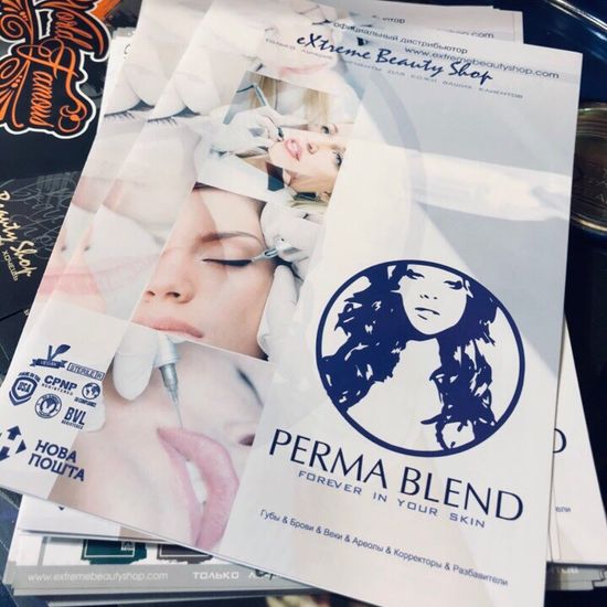 Perma Blend. Пигмент для татуажа "ESPRESSO"
