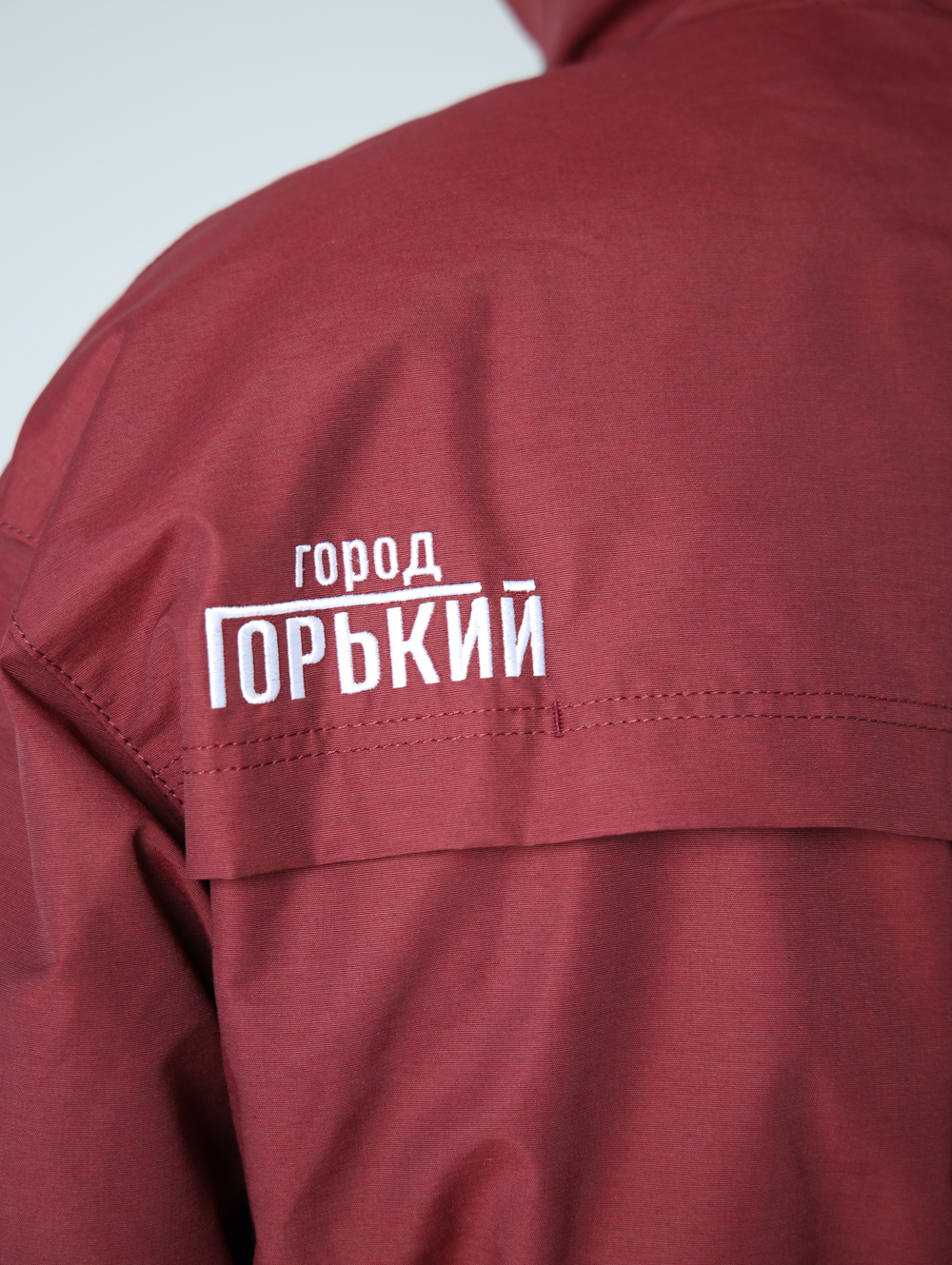 Парка с жилетом Город Горький хибины бордо красная