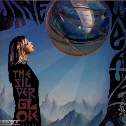Jane Weaver - The Silver Globe