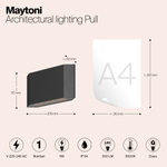 Уличный настенный светодиодный светильник Maytoni Pull O412WL-L5GF3K