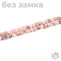 Нить бусин куб с огранкой 4 мм Опал