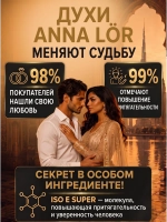 Духи женские стойкие Dubai арабские со шлейфом (10 мл.)