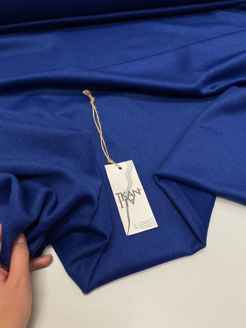 Пальтовая однотонная шерсть с альпакой (Hugo Boss, 75%шерсть/15%альпака/10%полиамид, Синий цвет принцессы, 145)