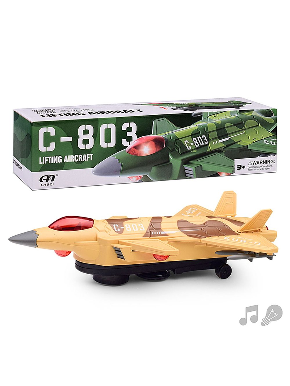 Игрушка Самолет Военный десант со звуком и светом (R21)