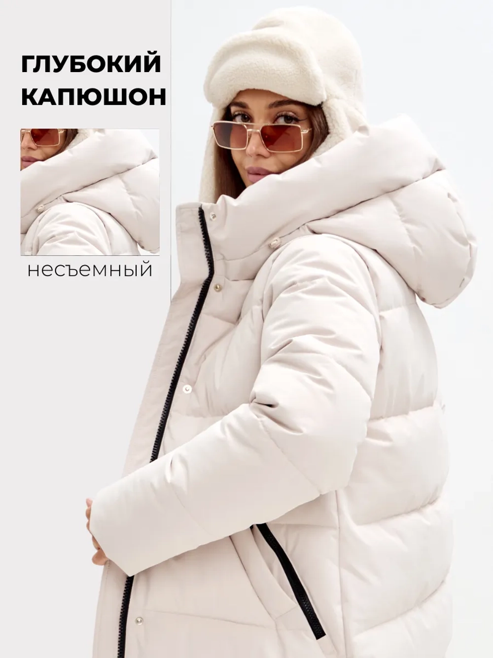 Куртка зимняя длинная с капюшоном