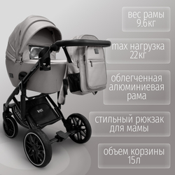 Модульная коляска BubaGO Pellegrino 3в1