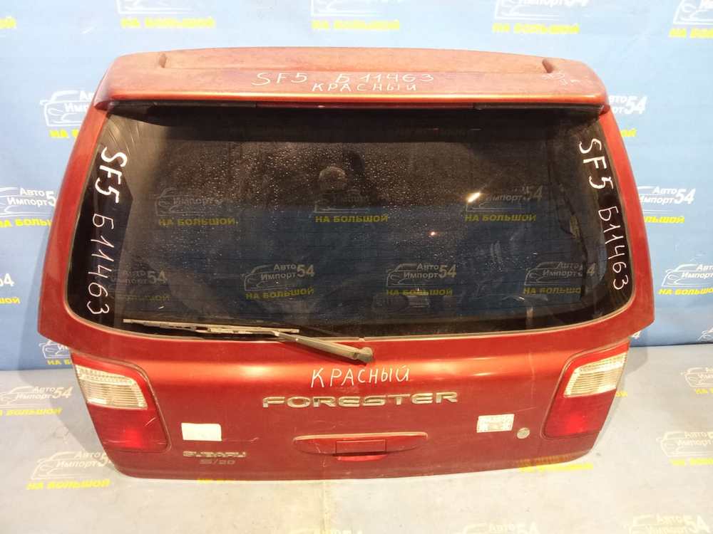 Дверь пятая SUBARU FORESTER 1999-2002
