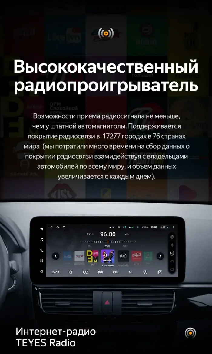 Магнитола для Mazda CX-5 2011-2017 (ШГУ монохром) - Teyes LUX ONE 360 монитор 12.3", Android 10, Быстрая, CarPlay, 4G SIM-слот, 4 камеры в комплекте