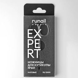 Runail Expert Ножницы для кутикулы, №601, 9см