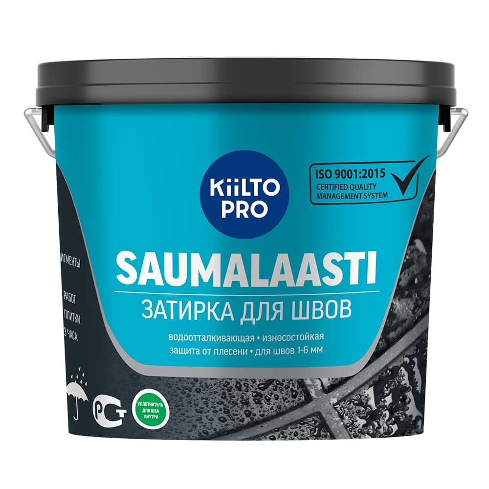 Затирка для швов Kiilto Saumalaasti 39 бело-мраморная 3 кг