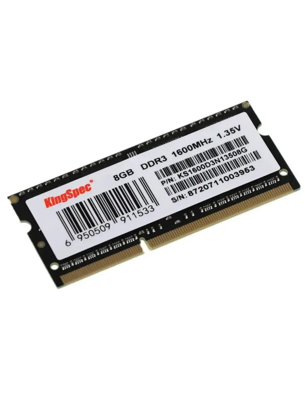 Оперативная память KS1600D3N13508G 8 ГБ