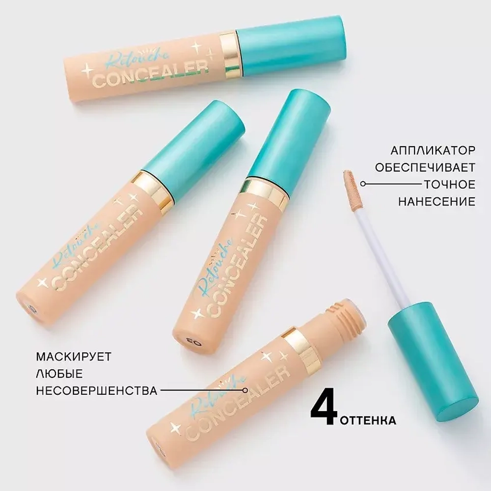 Vivienne Sabo Retouche Concealer Консилер 04 песочный
