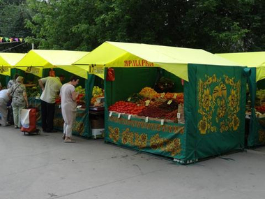 Торговая палатка для Ярмарки «ДОМИК» Цена рассчитывается под заказ!!