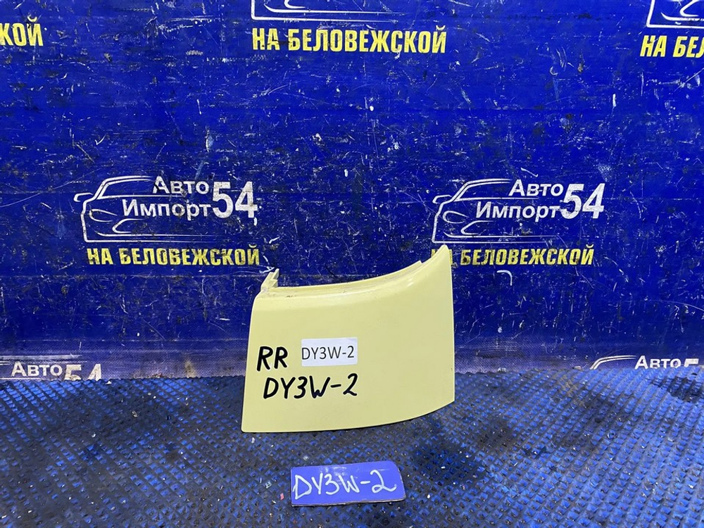 Планка под стоп правая MAZDA DEMIO 2004