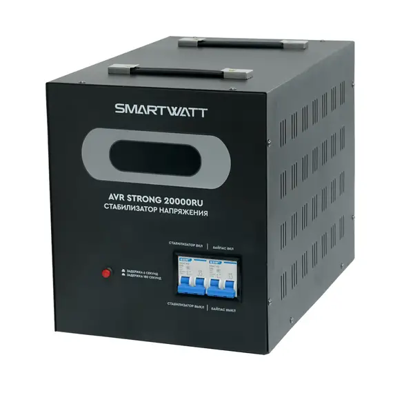 Стабилизатор AVR STRONG 20000