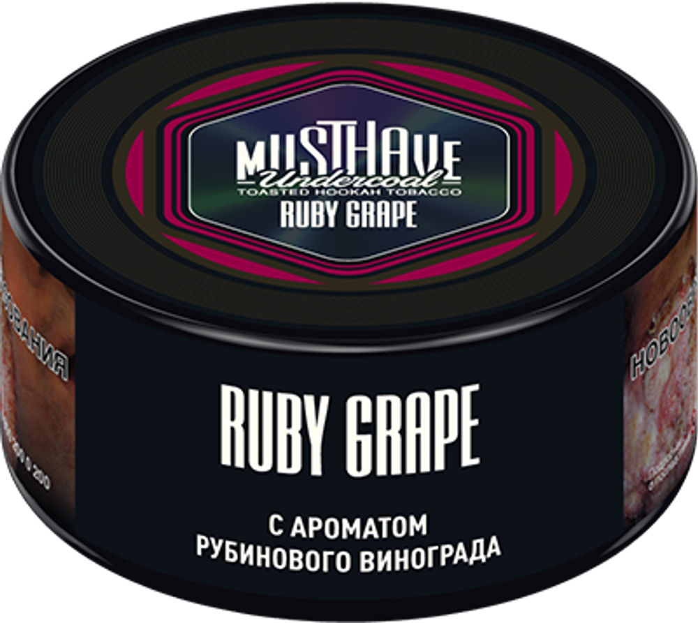 М. Табак для кальяна Must have Виноград и мята 25гр