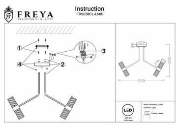 Люстра на штанге 50W 3000-5000K FR6038CL-L60B черный Mia Freya